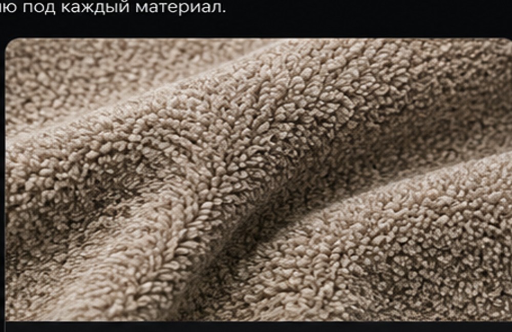 Шенилл крупным планом